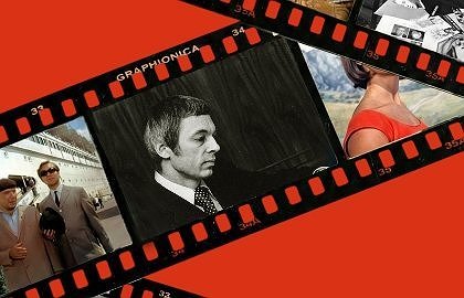 ЦЕЛЫЙ ВЕК ИГРАЕТ МУЗЫКА