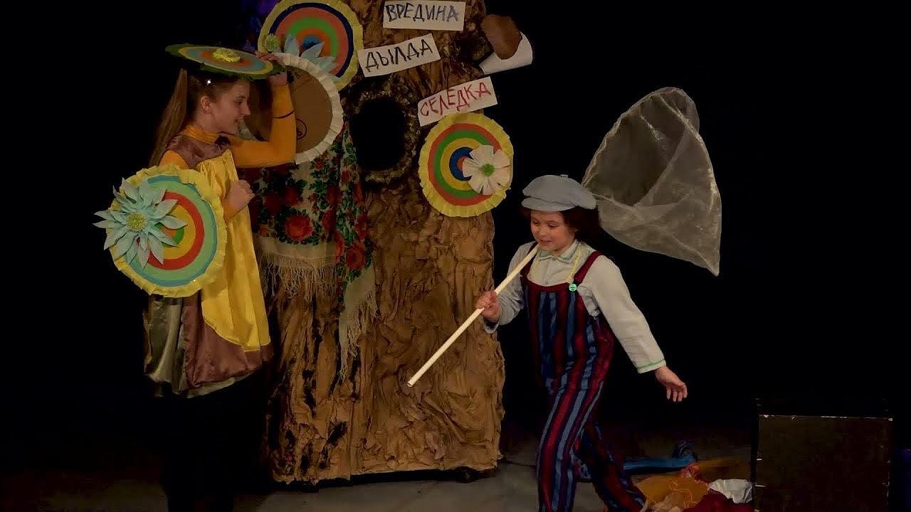 ЧЕЛОВЕК ИГРАЮЩИЙ