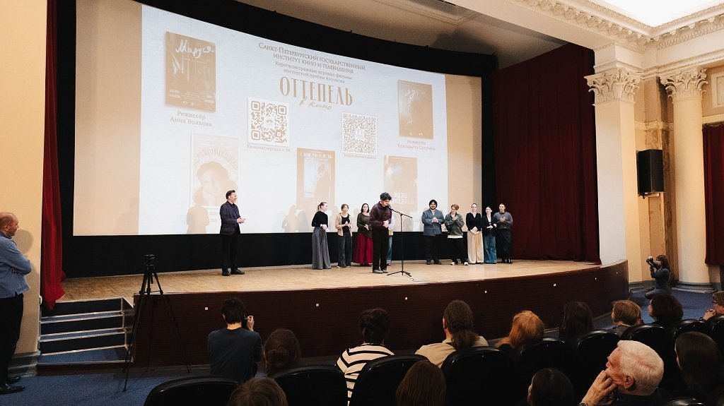 ДВА СЛОВА О СЕМЕЙНЫХ ОТНОШЕНИЯХ