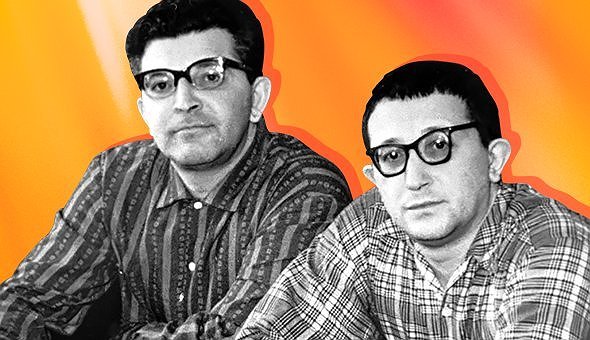 ФАНТАСТИКА!