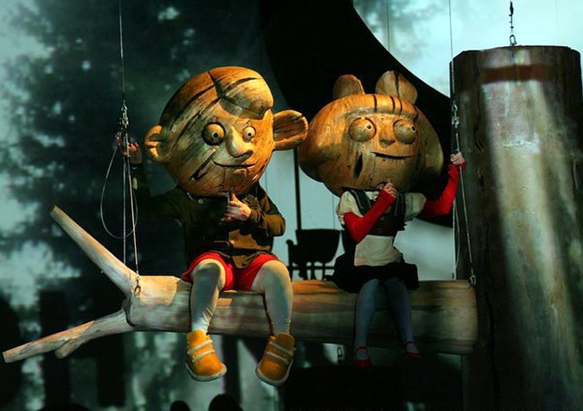 ИДЁМ ЗА СИНЕЙ ПТИЦЕЙ