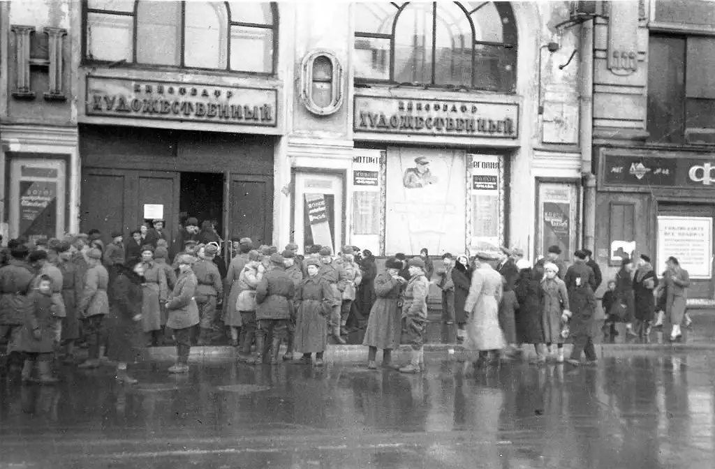 НЕПОБЕДИМОЕ КИНО