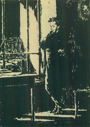 ПОЭТЫ О ПОЭТЕ