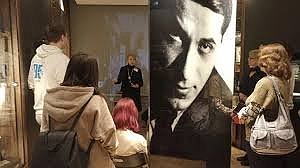 ПОИСКАТЬ ИСЧЕЗНУВШИЕ БУКВЫ