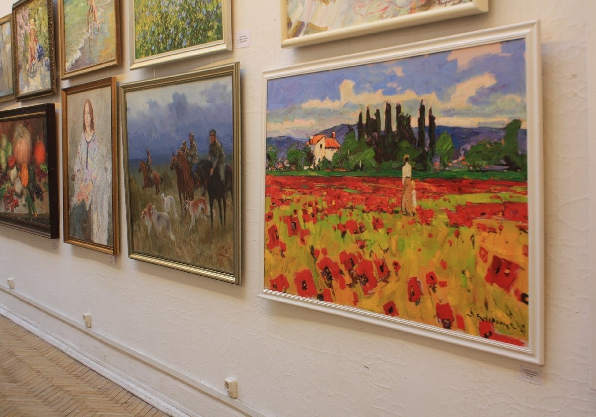 СОЛНЕЧНЫЙ КРУГ