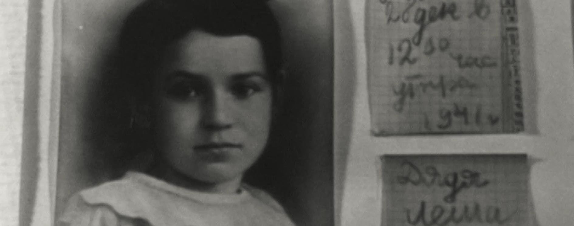 ТАНЯ ОСТАЛАСЬ НЕ ОДНА