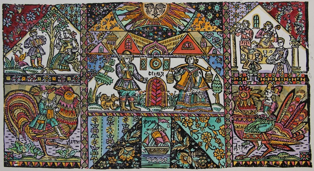 В ЧАСОВНЕ О ЛУБКЕ