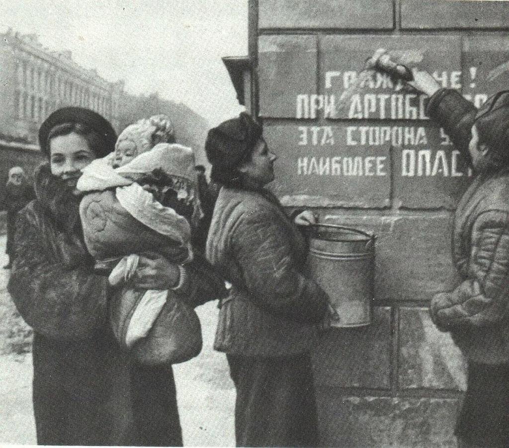 ЖЕНСКОЕ ЛИЦО